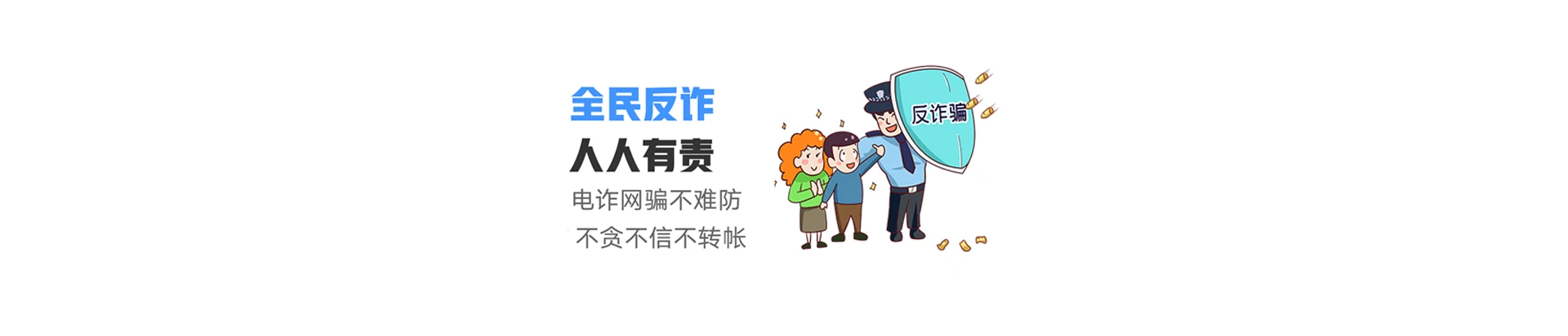 可克达拉市联通宽带